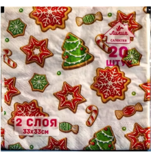 Салфетки бумажные 33*33 20 листов 2-слойные Новый год в ассортименте