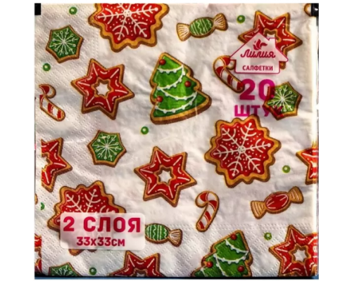 Салфетки бумажные 33*33 20 листов 2-слойные Новый год в ассортименте купить в Новосибирске в Упакофф