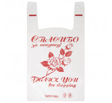 Майка ПНД 28+16*50 12мкм белый СПАСИБО ЗА ПОКУПКУ роза 100шт (уп 2000) Союз-пакет