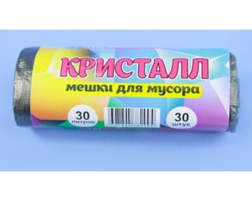 Мешок для мусора ПНД 30л 30шт с ручками Кристалл купить в Новосибирске в Упакофф Мешок для мусора ПНД 30л 30шт с ручками Кристалл купить в Новосибирске в Упакофф