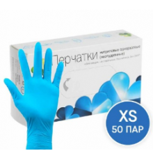 Перчатки нитриловые неопудренные голубой XS (уп 100шт)