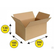 Коробка картонная 200*185*130 Т23С