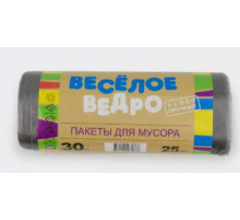 Мешок для мусора ПНД 30л 25шт Веселое ведро в рулоне