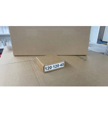 Коробка картонная самосборная 120*120*40мм СП НСК