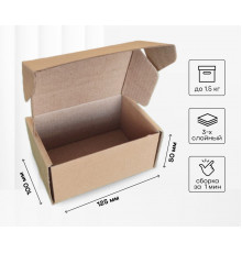 Коробка картонная самосборная 125*100*50мм СП НСК