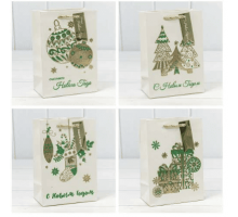 Пакет подарочный 20*14*8 НОВЫЙ ГОД НГ рисунок в ассортименте