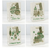 Пакет подарочный 20*14*8 НОВЫЙ ГОД НГ рисунок в ассортименте