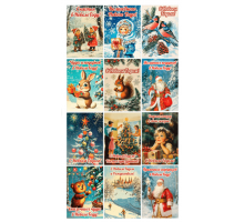 Мини открытка НГ Ретро 10*7 в ассортименте