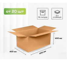 Коробка картонная 600*400*400 Т22 ТУ-961 при покупке от 20 шт