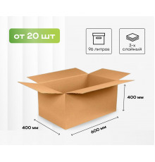 Коробка картонная 600*400*400 Т22 ТУ-961 при покупке от 20 шт