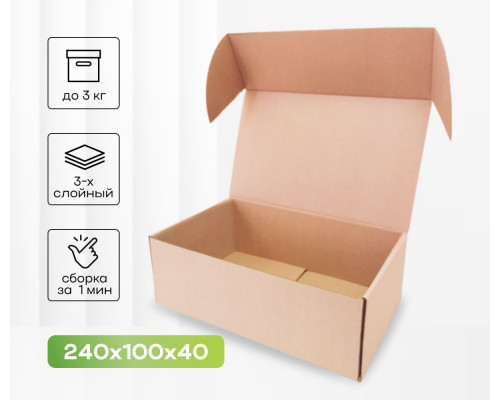 Коробка картонная самосборная 240*100*40мм СП НСК купить в Новосибирске в Упакофф
