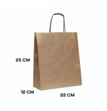 Пакет бумажный с круч. ручками 250*220*120 крафт (кор250шт)