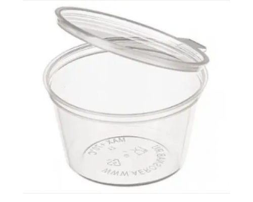 Соусник 50мл (аналог Перинт) (уп 86шт/1204)