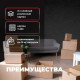 Коробка картонная 380*253*237 Т23 №7