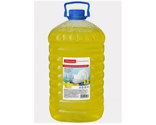Универсальное моющее средство в ассортименте 5л ПЭТ