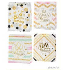 Пакет подарочный бумажный 26*32*10 С ДНЕМ РОЖДЕНИЯ микс рисунок в ассортименте