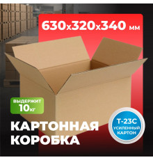 Коробка картонная 630*320*340 Т23С №18
