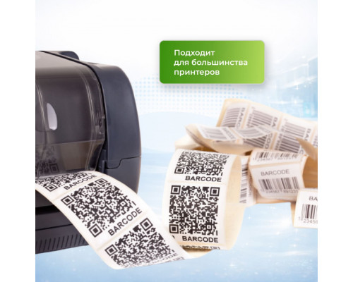 Термоэтикетка 58*60 400 этикеток (кор60шт)