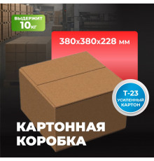 Коробка картонная 380*380*228 Т23 №21