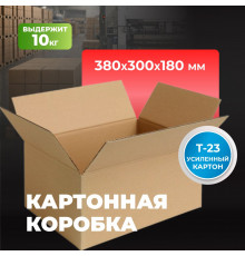 Коробка картонная 380*300*180 Т-23 №36