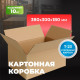 Коробка картонная 380*300*180 Т-23 №36