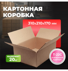 Коробка картонная 310*210*170 Т22С
