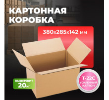 Коробка картонная 380*285*142 Т22С №14