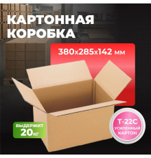 Коробка картонная 380*285*142 Т22С №14