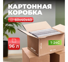 Коробка картонная 600*400*400 Т24С