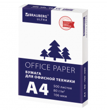 Бумага офисная А4, 80 г/м2, 500л, марка С, белизна 146% BRAUBERG ULTRA