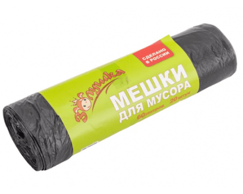 Мешок для мусора ПВД 60л 20шт 6мкм Золушка