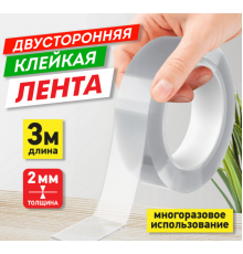 Скотч двухсторонний 30мм 3м крепежный прозрачный NANO tape