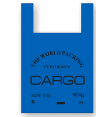 Майка ПНД 45*65 27мкм CARGO 50кг цвет в ассортименте уп 50шт