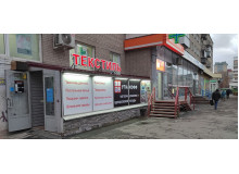 Открытие магазина Упакофф в Новосибирске